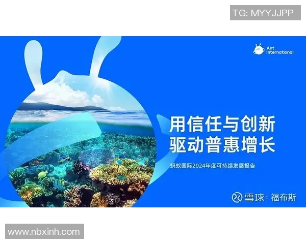 以发展为核心推动社会进步加强创新驱动实现全面可持续经济增长与社会和谐发展