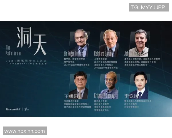 专访周丽：探寻她在篮球领域取得成功的秘诀与心路历程