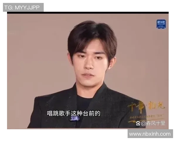 北京足球队的成长之路：从青涩起步到辉煌成就的纪实故事