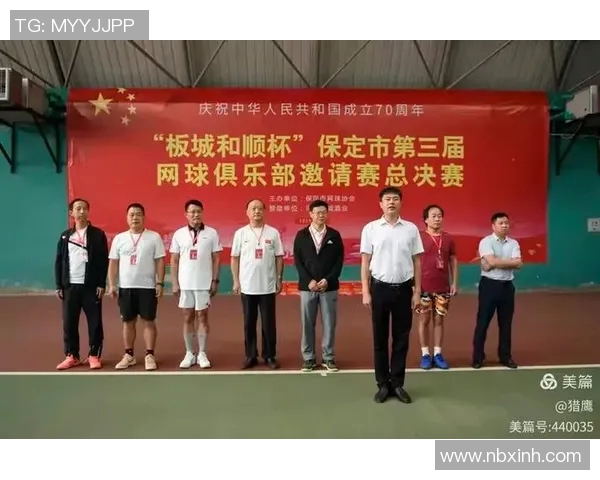 南京网球队与西安网球队速度对决赛后分析与总结